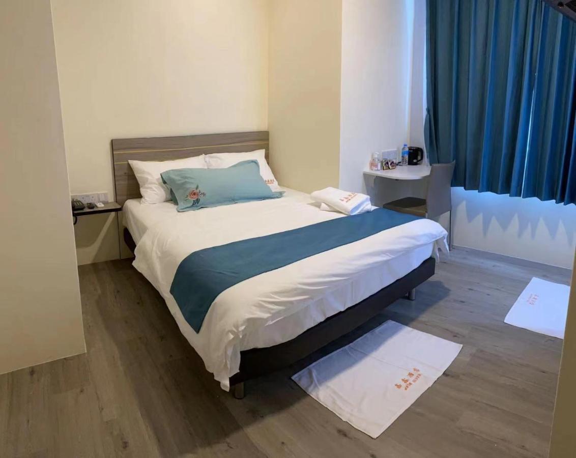Jxin Hotel 嘉鑫酒店 Singapore Exteriör bild