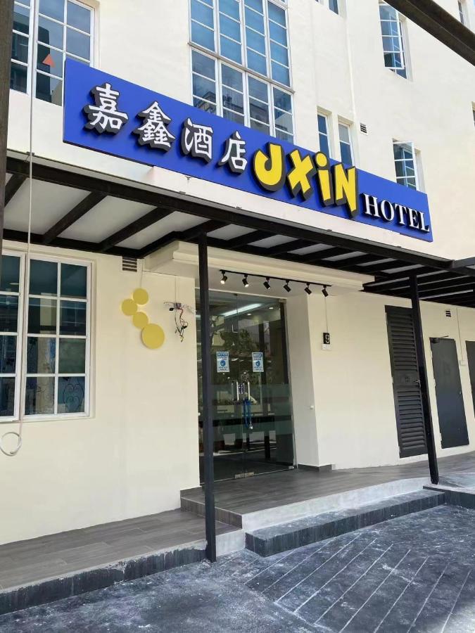 Jxin Hotel 嘉鑫酒店 Singapore Exteriör bild